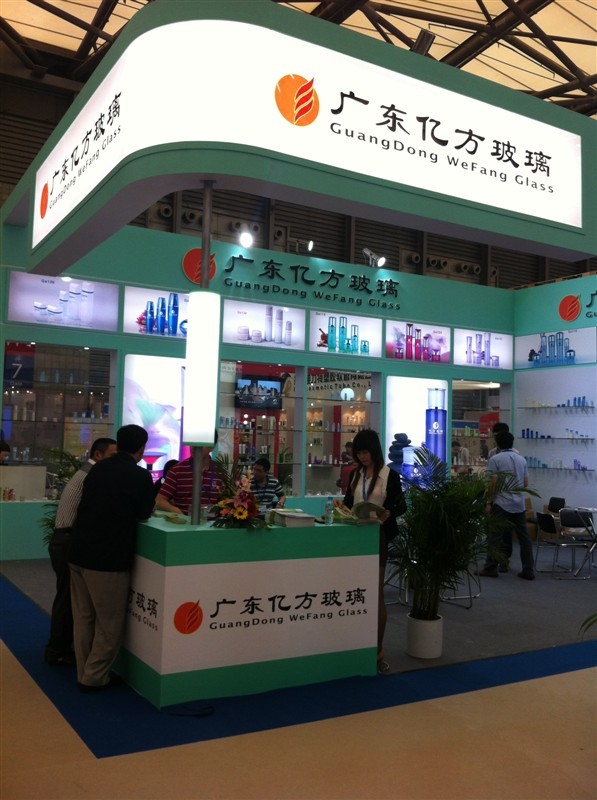 2012年第17届上海美博会